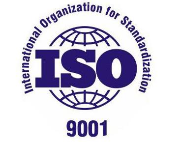 ISO9001認證